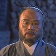 魯成(《神探狄仁傑》中人物) 魯成(《神探狄仁傑》中人物)
