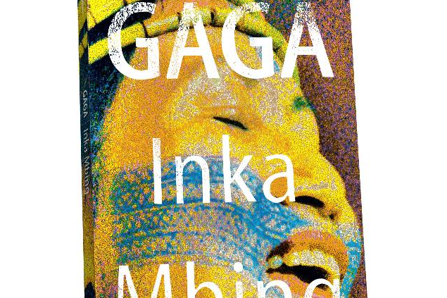 Ga Ga(2008年雲力思發行的音樂專輯) Ga Ga(2008年雲力思發行的音樂專輯)