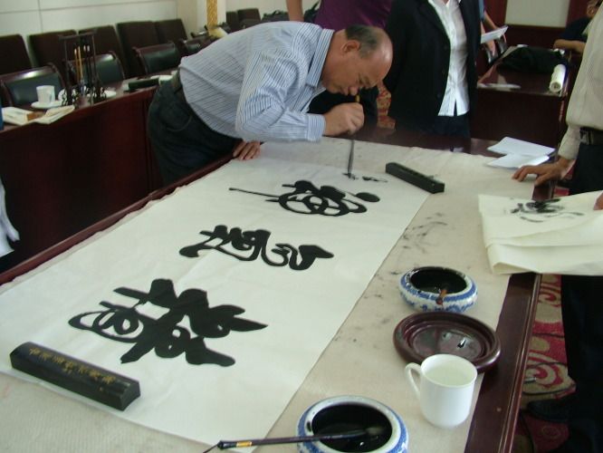 王懷仁(書法家) 王懷仁(書法家)