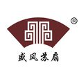 盛風蘇扇 盛風蘇扇
