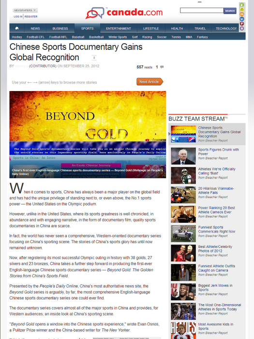 Chinese Sports Documentary Gains Global Recognition Chinese Sports Documentary Gains Global Recognition