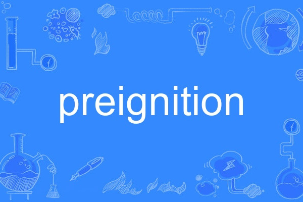 preignition preignition