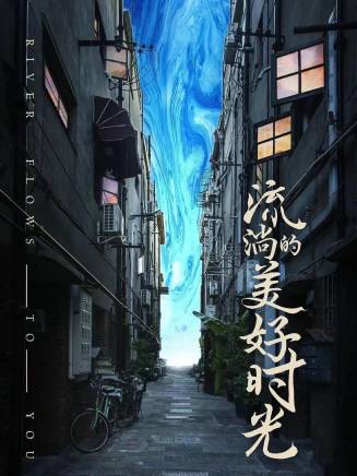 裴文博 裴文博
