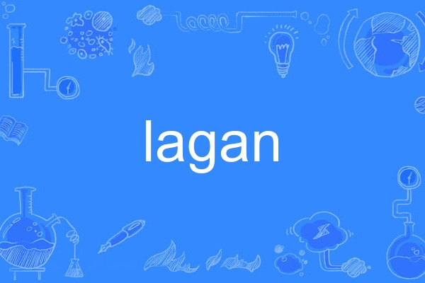 lagan lagan