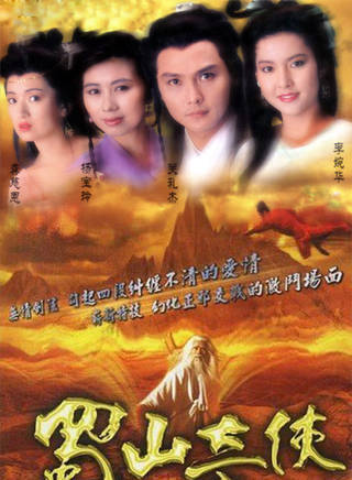 馬宗德