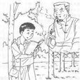 心聲(黃蓓佳作品)
