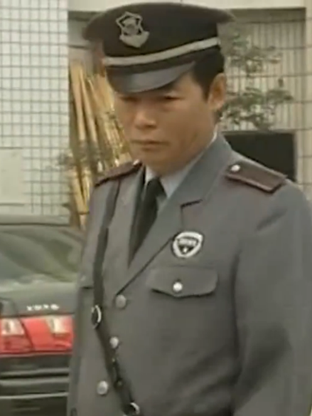 高清明(警匪劇《天不藏奸》中的角色) 高清明(警匪劇《天不藏奸》中的角色)