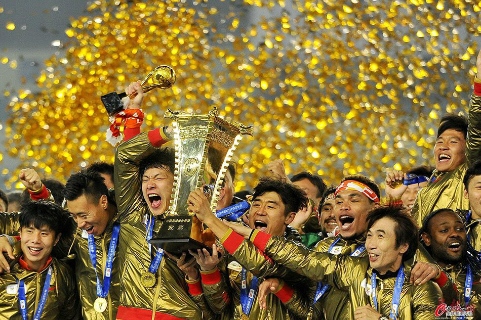 2014年中國足協杯