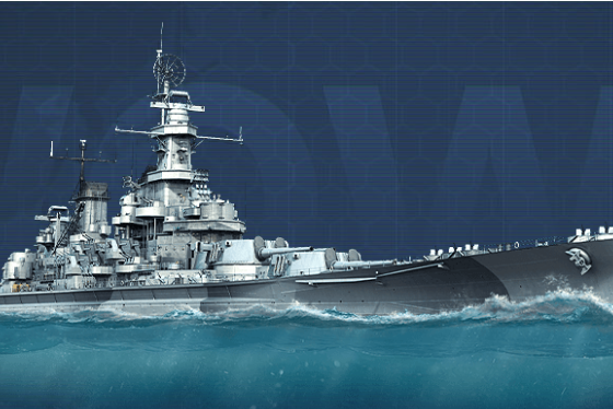 戰列艦(遊戲《戰艦世界》中的戰艦類型) 戰列艦(遊戲《戰艦世界》中的戰艦類型)