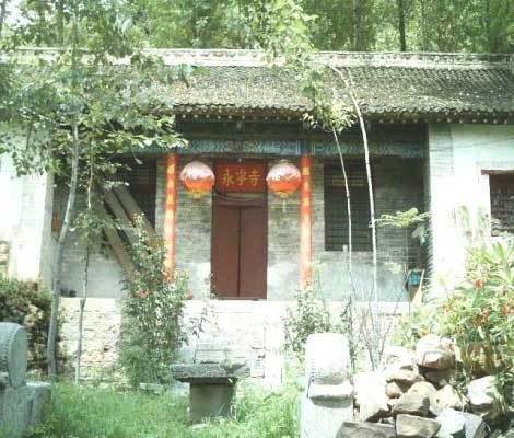韋徹王宮