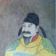公元861年 公元861年