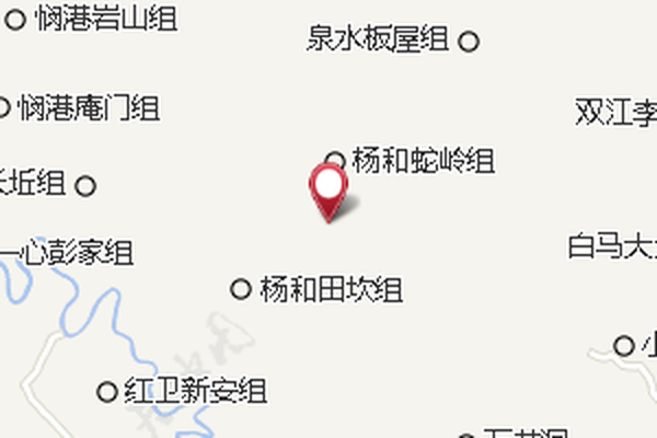 楊和國小 楊和國小