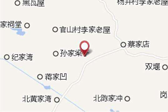 連三坡 連三坡