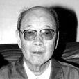 賀光華 賀光華