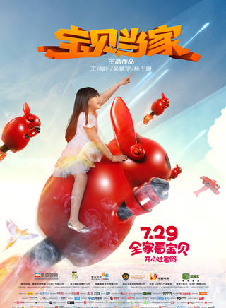 西蒙子 西蒙子