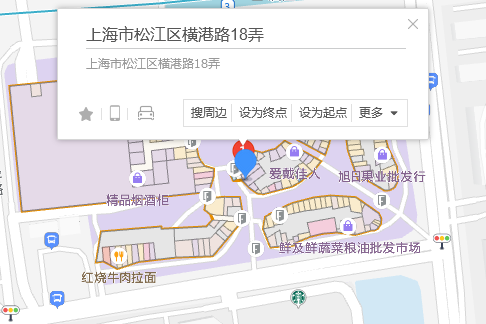 橫港路18弄58號 橫港路18弄58號