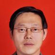 劉文忠(山西農業大學動物科技學院院長) 劉文忠(山西農業大學動物科技學院院長)