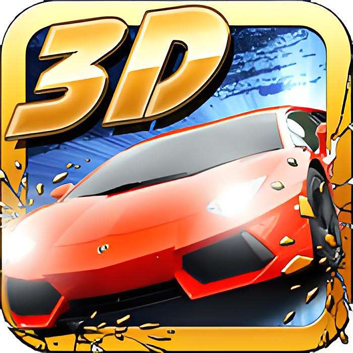 3D瘋狂飛車 3D瘋狂飛車