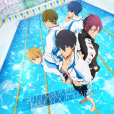 free! free!