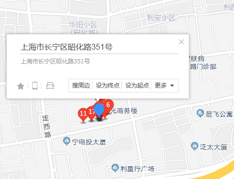 昭化路351號 昭化路351號