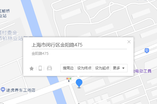 金陽路475-479號 金陽路475-479號