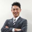 西田徵史