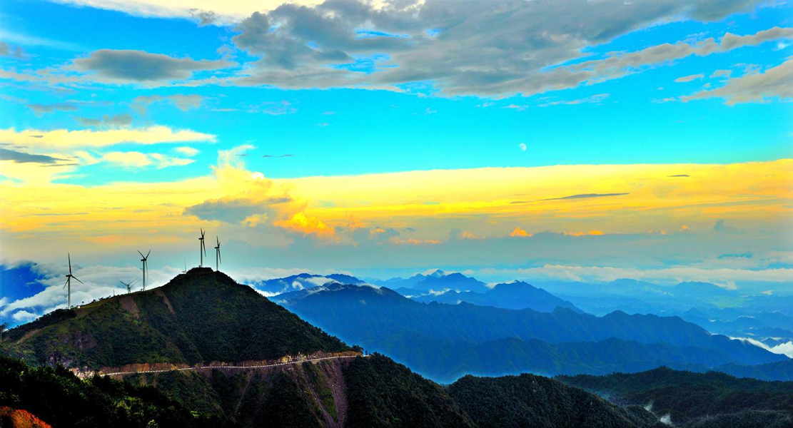 九宮山(通城九宮山)