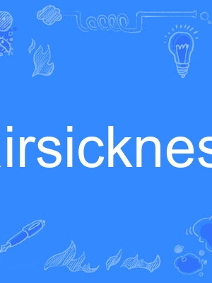 airsickness airsickness