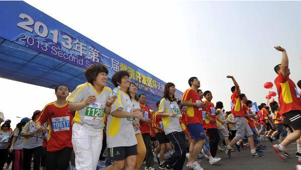 天津國際馬拉松賽開賽