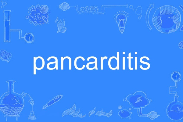 pancarditis pancarditis