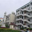 縣街國小(河南省開封市公立中學)