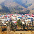 元甲山 元甲山
