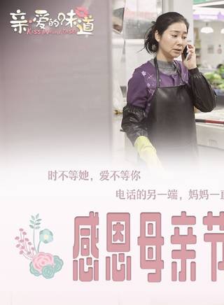 熊曉雯 熊曉雯
