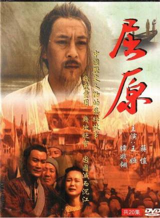 王姬(中國內地女演員、主持人) 王姬(中國內地女演員、主持人)