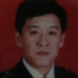 張惠生(廣州市書法家協會常務理事) 張惠生(廣州市書法家協會常務理事)