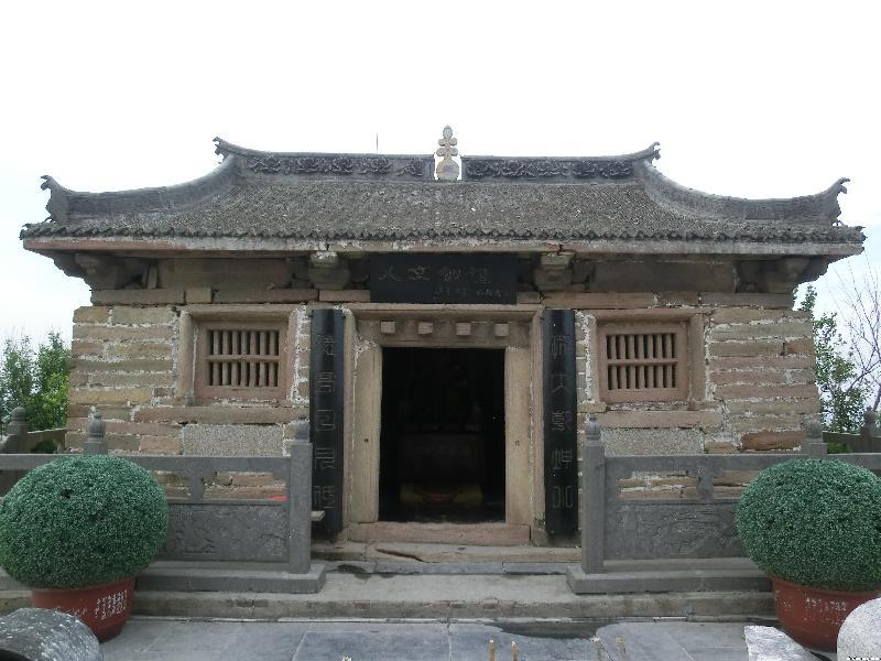 二帝祠 二帝祠