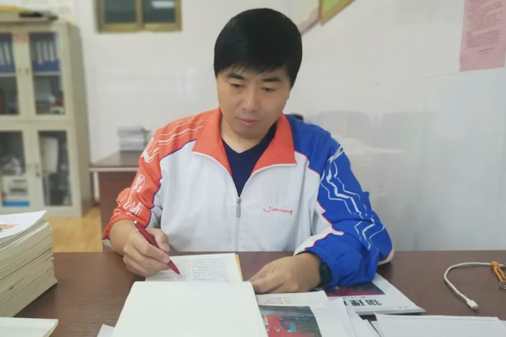 宋治國(天津師範大學附屬實驗中學校長) 宋治國(天津師範大學附屬實驗中學校長)