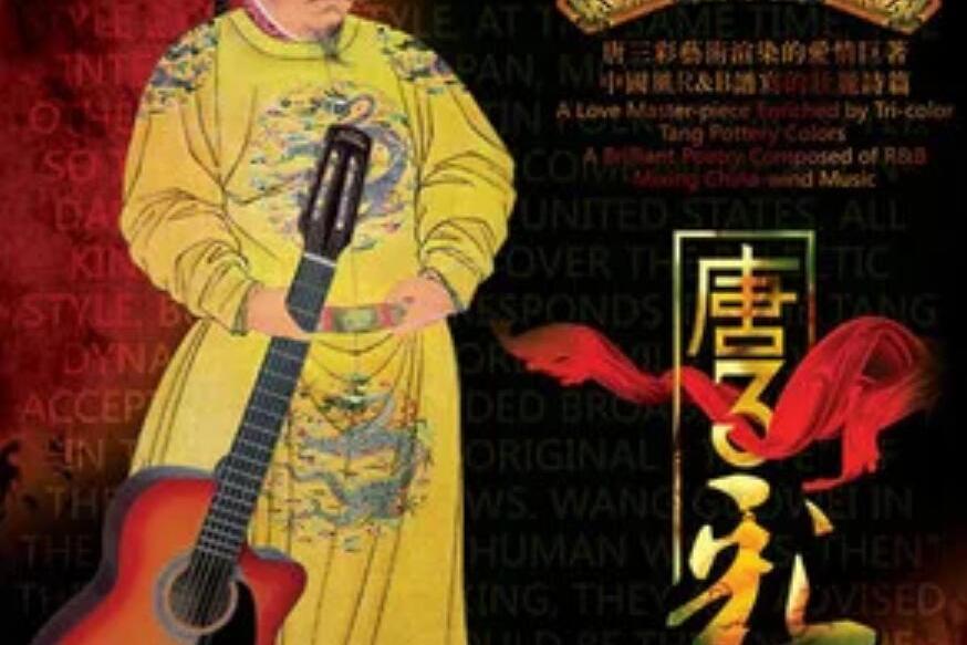 紫霞(原·味《唐三彩》專輯中的歌曲) 紫霞(原·味《唐三彩》專輯中的歌曲)