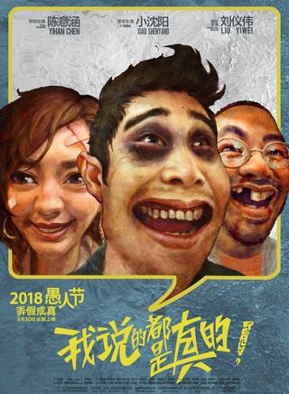 顧語涵 顧語涵