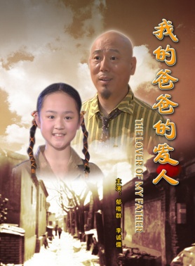 印小天