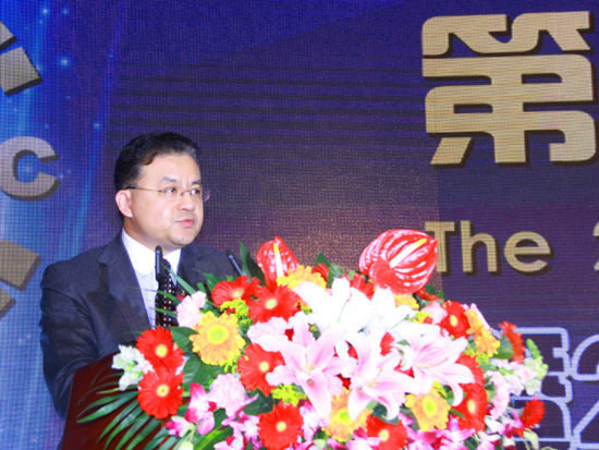 2014年中國經濟領航者人物獎