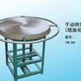 延文機械 延文機械