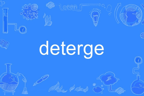 deterge deterge