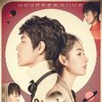 超星星學園 超星星學園