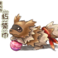 蛇紋熊 蛇紋熊