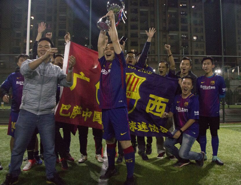 協會球隊榮獲廣西首屆“迪普體育旅行杯”豪門球迷聯賽冠軍