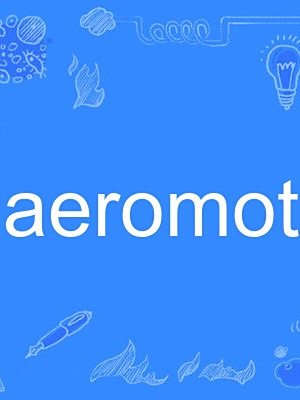 aeromotor aeromotor