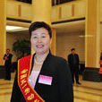 吳亞琴 吳亞琴