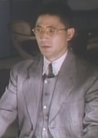 其後(1985年森田芳光執導日本電影)