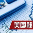 美國移民月 美國移民月